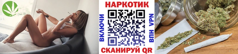 Магазин наркотиков Нижнеудинск Амфетамин Меф Гашиш Канабис COCAIN