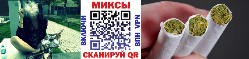 MEGA как зайти  сколько стоит  Нижнеудинск  БУТИРАТ оксана 