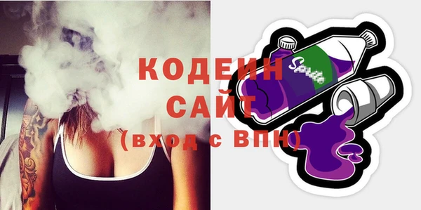 MESCALINE Михайлов