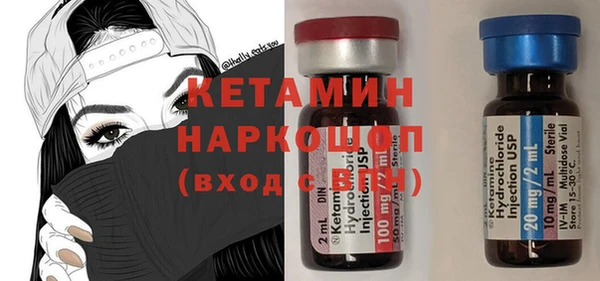гашишное масло Михайловка