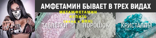 MESCALINE Михайлов