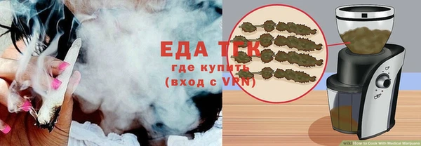 MESCALINE Михайлов