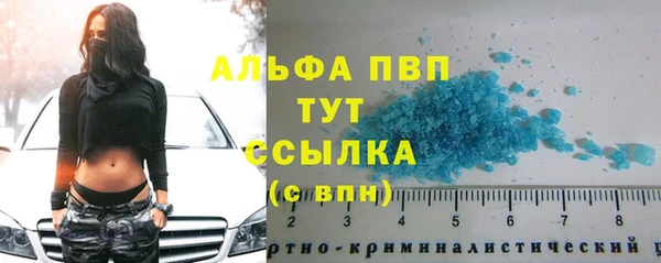 гашишное масло Михайловка