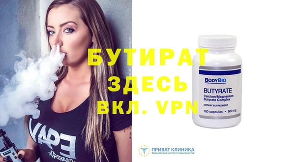 гашишное масло Михайловка