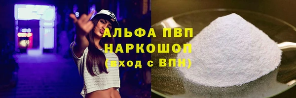 не бодяженный Медвежьегорск