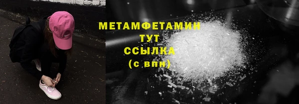 не бодяженный Медвежьегорск