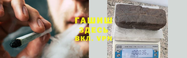 jwh Навашино