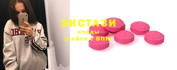 MESCALINE Михайлов