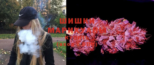 MESCALINE Михайлов