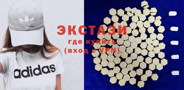 MESCALINE Михайлов