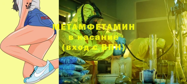 MESCALINE Михайлов