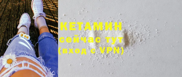 меф VHQ Медногорск