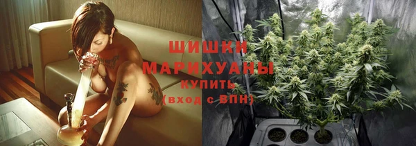 мефедрон Наволоки