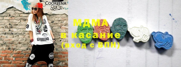 MESCALINE Михайлов