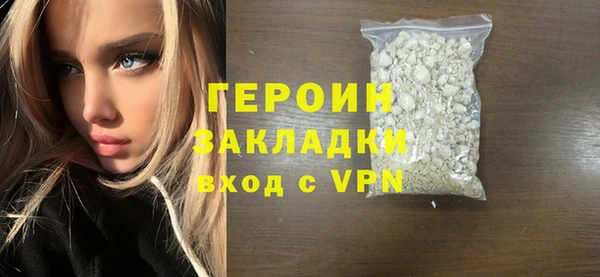 меф VHQ Медногорск