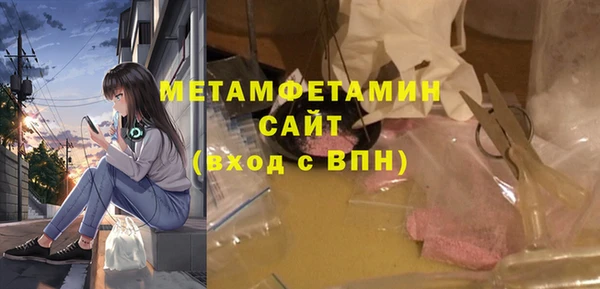 MESCALINE Михайлов