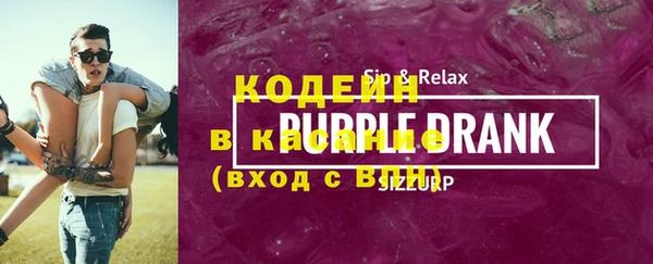 MESCALINE Михайлов