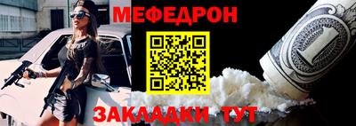 гашик Берёзовский