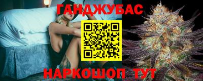 мескалин Беслан