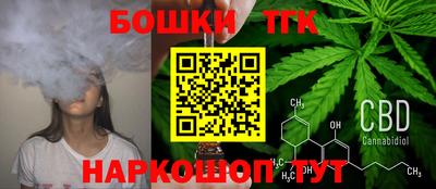 мескалин Беслан