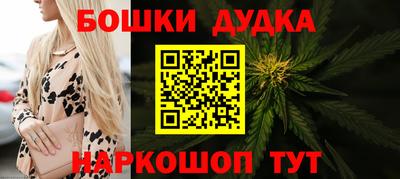 мескалин Беслан
