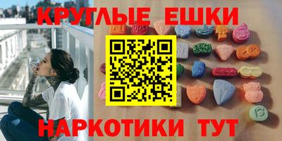 гашик Берёзовский