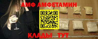 мескалин Беслан