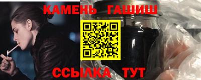мескалин Беслан