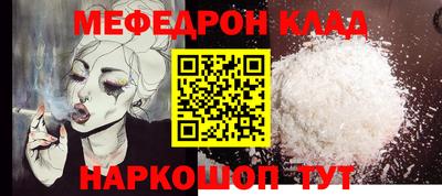 гашик Берёзовский