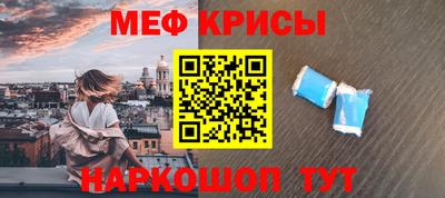 гашик Берёзовский