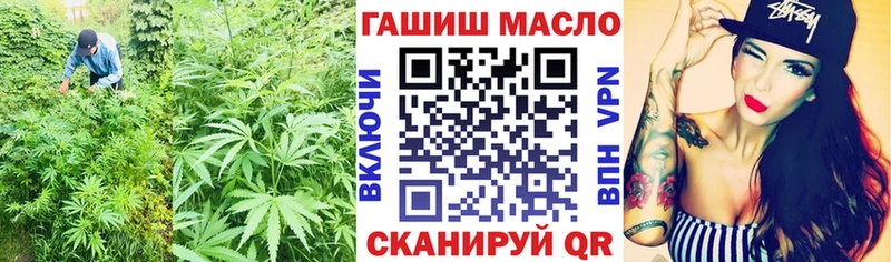 продажа наркотиков  Нижнеудинск  Дистиллят ТГК концентрат 