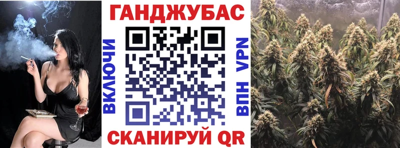 МАРИХУАНА семена  Нижнеудинск 